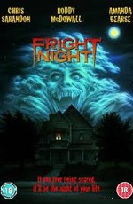 Ночь страха / Fright Night (1985)