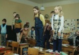 Фильм Праздник подснежников / Slavnosti snezenek (1984) - cцена 6