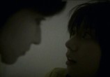 Фильм Дзю-рэй: Злобный дух / Ju-rei: Gekijô-ban - Kuro-ju-rei (2004) - cцена 3
