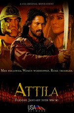 Аттила-завоеватель