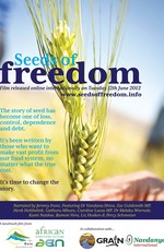 Семена Свободы