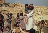 Сцена из фильма История Иисуса Христа для детей / The Story of Jesus for Children (2000) История Иисуса Христа для детей сцена 4