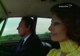 Фильм Короткая встреча / Brief Encounter (1974) - cцена 4