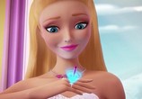 Сцена из фильма Барби: Супер Принцесса / Barbie in Princess Power (2015) Барби: Супер Принцесса сцена 9