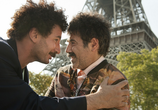 Фильм Да здравствует Франция! / Vive la France (2013) - cцена 5