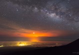 Сцена из фильма Небеса Мауна-Кеа 4 / Mauna Kea Heavens 4 (2018) Небеса Мауна-Кеа 4 сцена 4
