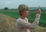 Сцена из фильма Неразлучная пятёрка / Petka s hvezdickou (1985) Неразлучная пятёрка сцена 10