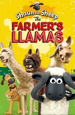 Барашек Шон: Фермерский бедлам / Shaun the sheep: The farmer's llamas (2015)