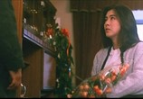 Сцена из фильма Любовь убийцы / Long man sha shou tze yo ren (1990) Любовь убийцы сцена 18