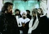 Сцена из фильма Зов предков: Согдиана (1995) Зов предков: Согдиана сцена 1