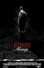 Кровавые деньги