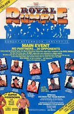 WWF Королевская битва (1989)