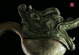 Сцена из фильма NG: Затонувшие сокровища Китая / Sunken treasures of China (2008) NG: Затонувшие сокровища Китая сцена 1