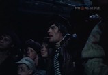 Сцена из фильма Был настоящим трубачом (1973) Был настоящим трубачом сцена 16