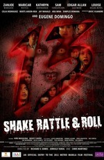Shake Rattle Roll 13 / Shake Rattle Roll 13 (2011)