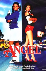 Ангелочек / Angel (1983)