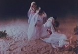 Сцена из фильма Манос: Руки Судьбы / Manos: The Hands of Fate (1966) Манос: Руки Судьбы сцена 2