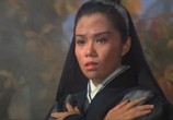 Фильм Меч Небес и сабля Дракона (Небесный меч и сабля Дракона) / Yi tian tu long ji (Heaven Sword And Dragon Sabre) (1978) - cцена 1