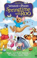 Винни Пух: Весенние денёчки с малышом Ру / Winnie The Pooh: Springtime With Roo (2004)