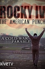 Rocky IV: le coup de poing américain