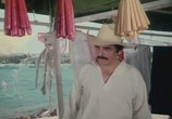 Фильм Мужчина в белом / El Hombre de Blanco (1994) - cцена 1