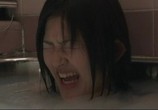 Сцена из фильма Паутина смерти / Satsujin Net (2004) Паутина смерти сцена 4