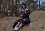 Фильм Адрес неизвестен / Suchwiin bulmyeong (2002) - cцена 5