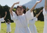 Сцена из фильма Любовь и другие культы / Kemonomichi (2017) Любовь и другие культы сцена 1