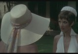 Сцена из фильма Утка под апельсиновым соусом / L'anatra all'arancia (1975) Утка под апельсиновым соусом сцена 5