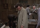 Сцена из фильма Коломбо: Восток – дело тонкое / Columbo: A Case of Immunity (1975) Коломбо: Восток – дело тонкое сцена 3