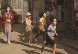 Фильм Всегда: Закат на Третьей Авеню / Always san-chome no yuhi (2005) - cцена 2