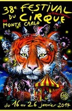38 фестиваль циркового искусства в Монте-Карло
