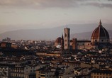 Сцена из фильма Флоренция / Firenze (2019) Флоренция сцена 1