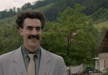 Сцена из фильма Борат 2 / Borat: Gift of Pornographic Monkey to Vice Premiere Mikhael Pence to Make Benefit Recently Diminished Nation of Kazakhstan (2020) 