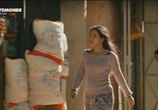 Сцена из фильма Мешок с мукой / Le sac de farine (2012) Мешок с мукой сцена 12