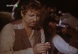 Фильм Купальская ночь (1982) - cцена 3