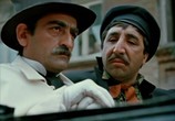 Сцена из фильма Хатабала (1972) Хатабала сцена 1