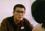 Сцена из фильма Тюремное пекло / Gam yuk fung wan (1987) Тюремная буря сцена 3
