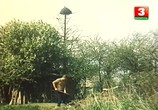 Сцена из фильма Радуница (1984) Радуница сцена 5