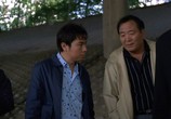 Фильм Настоящий закон / Igeoshi beobida (2001) - cцена 2
