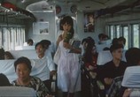 Сцена из фильма Письмо / Pyeon ji (1997) Письмо сцена 1