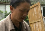 ТВ Нестихийное Бедствие Китая: Слезы Провинции Сычуань / China's Unnatural Disaster: The Tears of Sichuan Province (2012) - cцена 5