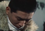 Фильм Буря в тихом океане / Hawai Middowei daikaikûsen: Taiheiyô no arashi (1960) - cцена 1