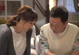 Сериал Красавица Гон Щим / Minyeo Gongsimi (2016) - cцена 2