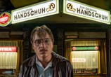Фильм Золотая перчатка / Der goldene Handschuh (2019) - cцена 5