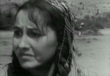 Сцена из фильма Айна (1960) 
