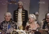 Сцена из фильма Красавчик Браммел / Beau Brummell (1954) 