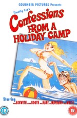 Исповедь об отдыхе в летнем лагере / Confessions from a Holiday Camp (1977)