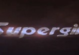 Сцена из фильма Супердевушка / Supergirl (1984) 