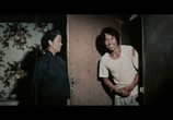 Сцена из фильма Чёрный Дракон / Xia nan yang (1974) Чёрный Дракон сцена 2